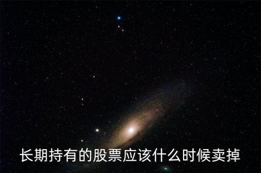 深賽格股票怎么樣,現(xiàn)在買茅臺(tái)股票怎么樣