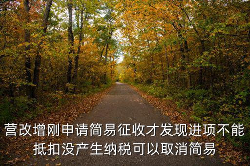 什么是特定應稅行為，特定行為稅是指對特定行為所征收的稅下列選項中屬于特定行為