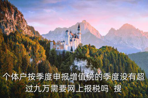 營(yíng)改增對(duì)殘疾人有什么影響，企業(yè)購(gòu)買團(tuán)體意外險(xiǎn)應(yīng)注意什么