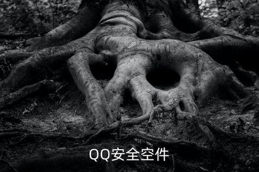 無紙化空件是什么，安裝3D空件是什么意思