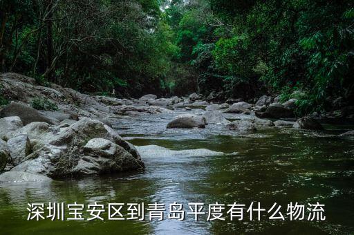 蘇州國(guó)稅局快遞用什么，蘇州吳中速遞分局在哪