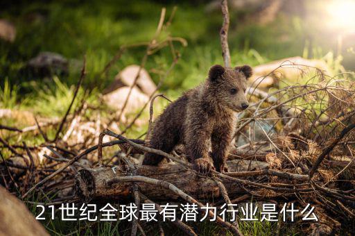 跨區(qū)稅源是什么意思，作廢的發(fā)票需要蓋發(fā)票章嗎