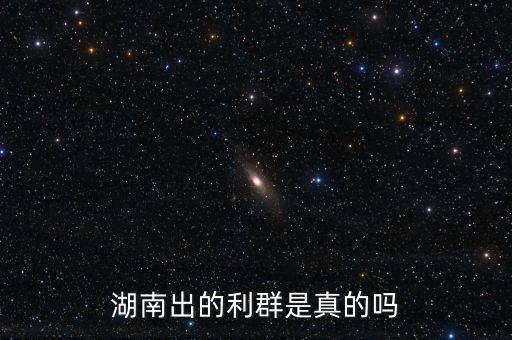 湖南省稅控盤是什么，什么叫稅控盤號