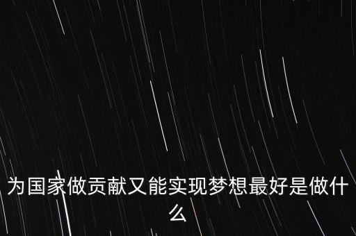 國稅夢是什么，面膜粉生產(chǎn)需要什么證件