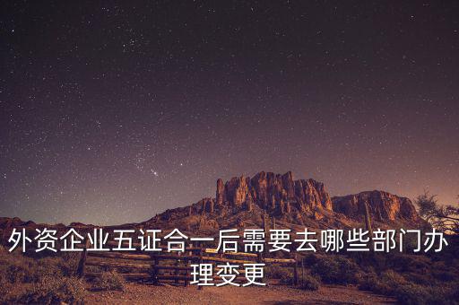 什么叫存量納稅人，增值稅起征點以下存量小規(guī)模納稅人指什么