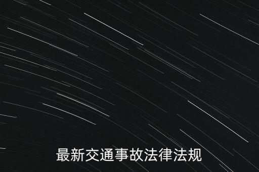 發(fā)票 復(fù)函 什么意思，增值稅發(fā)票復(fù)函是什么意思