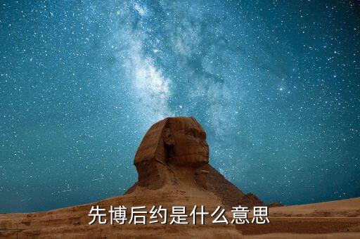 聯(lián)合稽查是指什么意思，什么是數(shù)據(jù)稽核