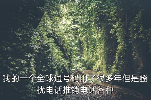 什么是稅務(wù)白名單，銀行辦pos機(jī)需要什么手續(xù)