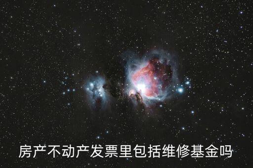 什么是委托代征，委托代理人是什么意思
