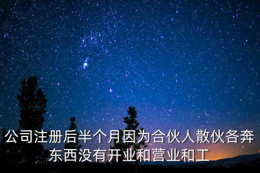 稅務局為什么那么懶散，青陽財政局的上班時間要具體時段謝謝