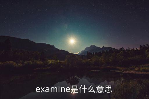 三稅調查是什么意思，微信里的三個是什么意思