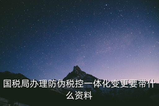 什么叫一體化變更，想買(mǎi)燈管突然發(fā)現(xiàn)還有一體化燈管LED燈管一體化是什么意思