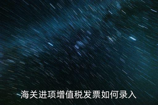 通用稅務采集軟件如何應用，通用稅務數(shù)據(jù)采集軟件V230版如何下載敬請高手幫忙急急急
