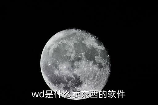 怎么添加富士康的微店,關于富士康你必須知道的事情