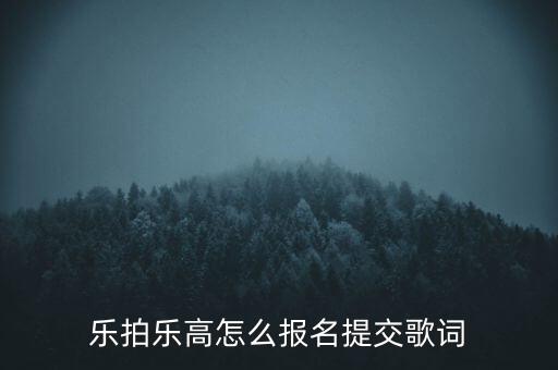 合同續(xù)展是什么意思，補注冊證 續(xù)展 轉(zhuǎn)讓 什么意思