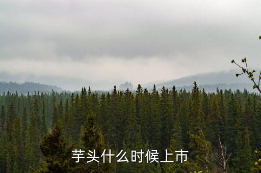 jibo什么時(shí)候上市，我想買(mǎi)日產(chǎn)JUCK誰(shuí)知道今年在中國(guó)什么時(shí)候上市 重謝