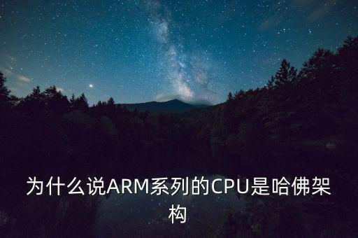 哈佛說的大福是什么股，你們知道哈弗的股份里面日資占多少嗎