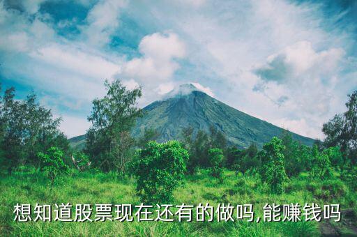六連陽后怎么操作,分析:市場存在調(diào)整需求股價(jià)回調(diào)在所難免
