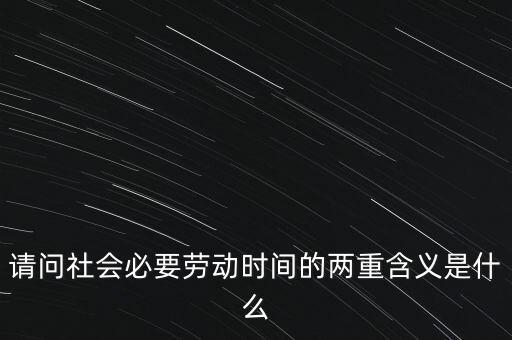 ic1512是什么，保險中躉交是什么意思