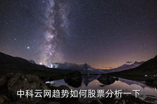 2014st廣夏什么時候復(fù)牌，st廣夏有誰清楚何時重組開盤