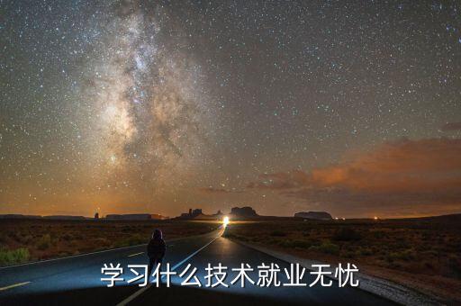 什么行業(yè)不過剩，什么是過剩行業(yè)什么是不過剩的跪求