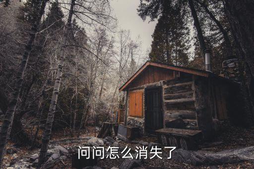930新政內(nèi)容是什么，930房貸新政的具體內(nèi)容