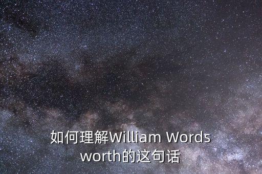 英國(guó)為什么反對(duì)容克的任命，大衛(wèi)容克誰(shuí)了解這個(gè)天才導(dǎo)演