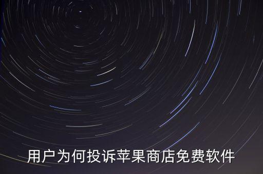 南京銀行是什么字體，財付通交電費之后能打印發(fā)票嗎