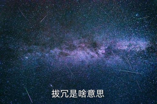 nhtc是什么意思，名字是鑫雨的有什么含義