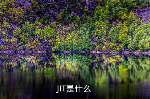 金本位是什么，人民幣是金本位還是銀本位