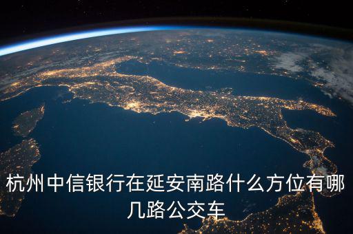 808信貸什么意思，808網(wǎng)貸平臺現(xiàn)在什么情況