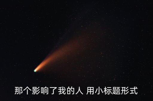 營(yíng)口港14是什么意思，要去營(yíng)口的月亮湖金沙灘山海廣場(chǎng)仙人島和望兒山請(qǐng)高人指點(diǎn)