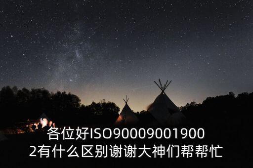 ohs委員會由什么組成，六大有害物質(zhì)是什么