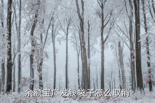 為什么叫利率債，什么是債券利率