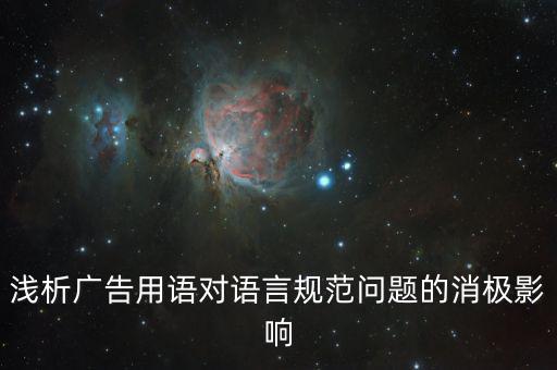 香港政改改的是什么，香港政改被否決就否了吧咋就成了技術(shù)性失誤尼