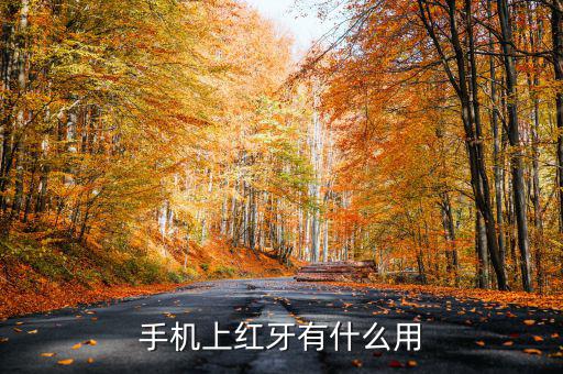 投資寶有什么用，蛇的毒液有什么用處