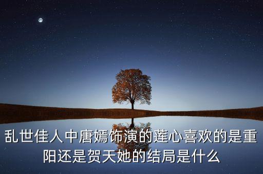 賀天才晉城什么地方人，這五個(gè)人出名了在哪里