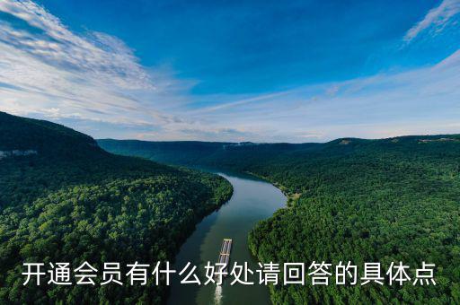 什么是雙周報(bào)，雙周更是什么意思