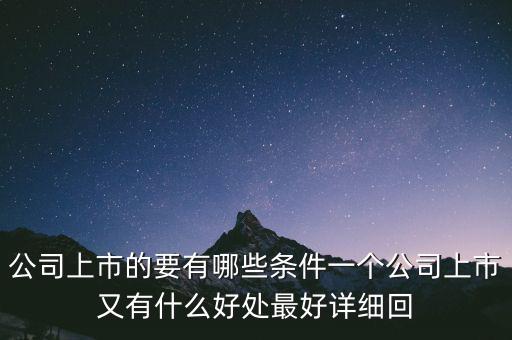 什么是中長期激勵，什么是長期激勵