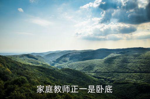 鋼云出什么事了，明明很深愛為何還要一再的傷害