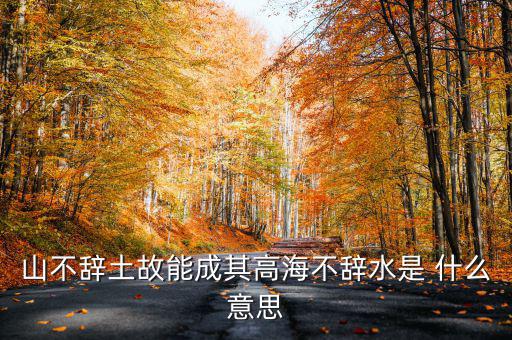 高含權(quán)什么意思，高ISO效果是什么意思
