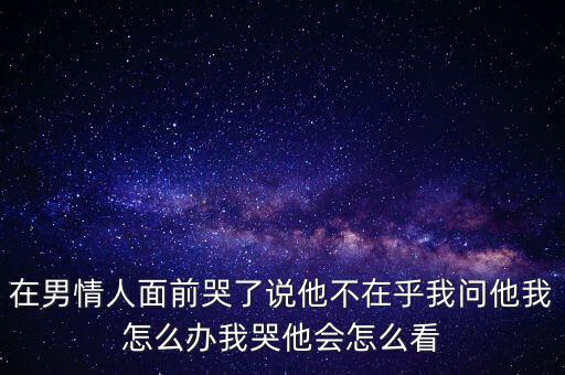谷開(kāi)來(lái)為什么要?dú)⒛釥?伍德，尼爾伍德是被什么高科技害死的3584