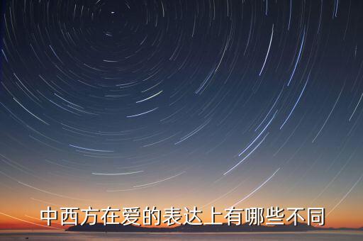 豬肉與月亮表達(dá)了什么，誰能幫我賞析一下