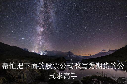 洛氏交易法用什么周期，什么是洛氏霍克交易法