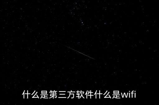 安幫客是什么，手機(jī)親情號(hào)是什么