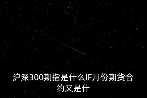 什么是權(quán)重股，10大權(quán)重股怎么評(píng)出的