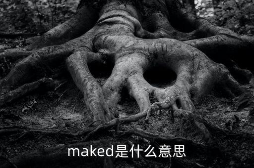 愛錢幫是什么，yiku是什么啊