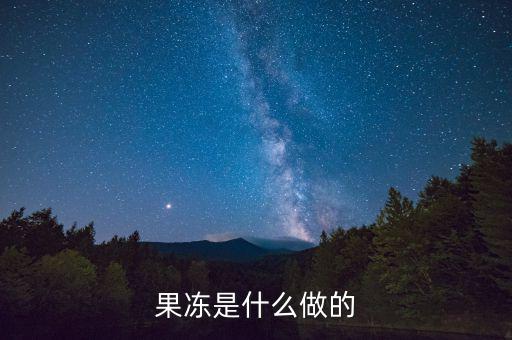 國恒退是做什么的，請問ST國恒退市最終結(jié)果是什么
