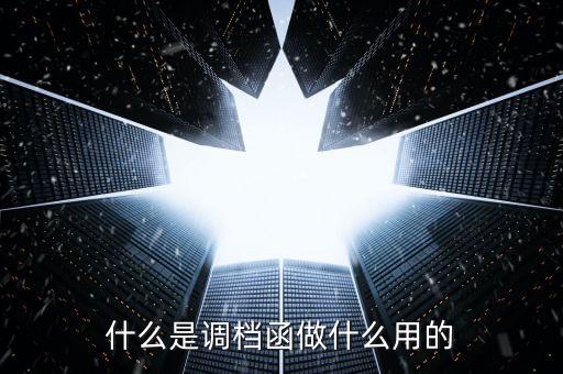 特爾佳是做什么的，現(xiàn)在深圳特爾佳公司招工嗎