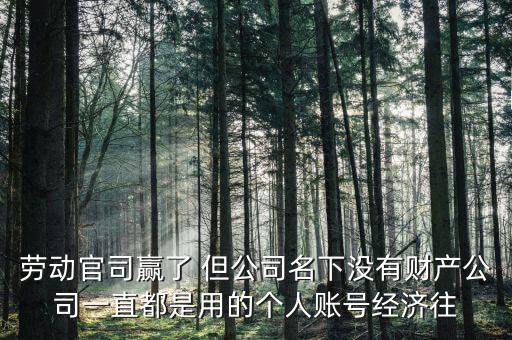 什么是立案調(diào)查，學(xué)校貧困生認(rèn)定被人舉報學(xué)校說要報警查什么樣條件下可以報警立